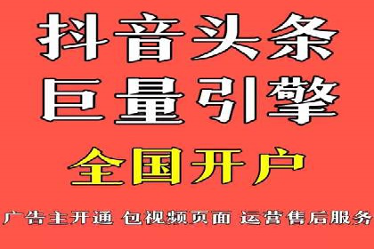探索sem公司的策略与效果
