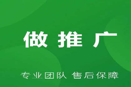 成功案例：托管竞价sem在某公司的应用与实践