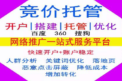 信息流广告投放案例分析：效果惊人